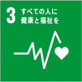 SDGs各種ロゴ